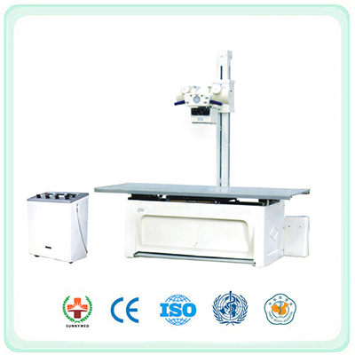 SD400R(CDG) Medical  X-ray  Machine